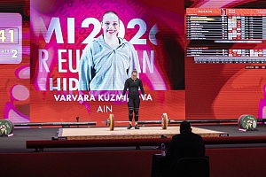 Чемпионат Европы, 19-26 апреля, Батуми